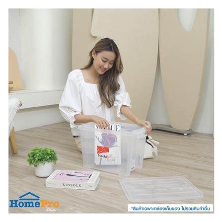 กล่องเก็บของ ฝาล็อค STACKO 6652 24 ลิตร สีใส_4