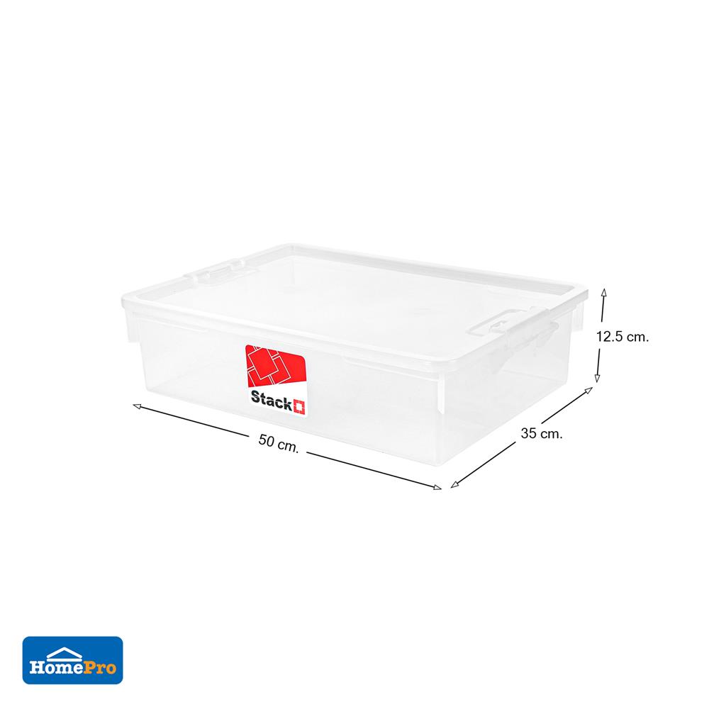 กล่องเก็บของ ฝาล็อค STACKO 6656 16 ลิตร สีใส