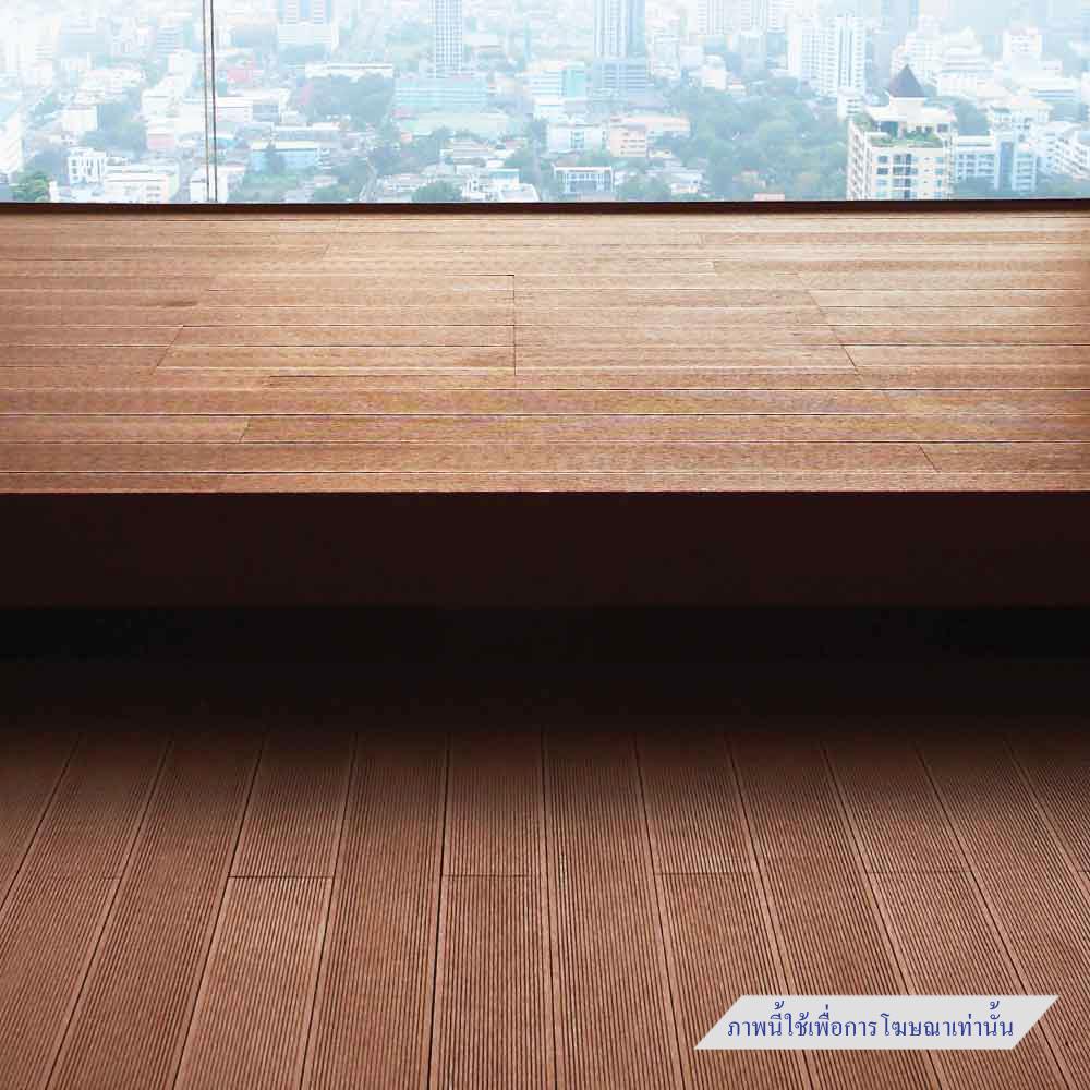 ไม้พื้นกลวง THAISUN SWB03 2.5x13.5x240 ซม. สีน้ำตาลแดง
