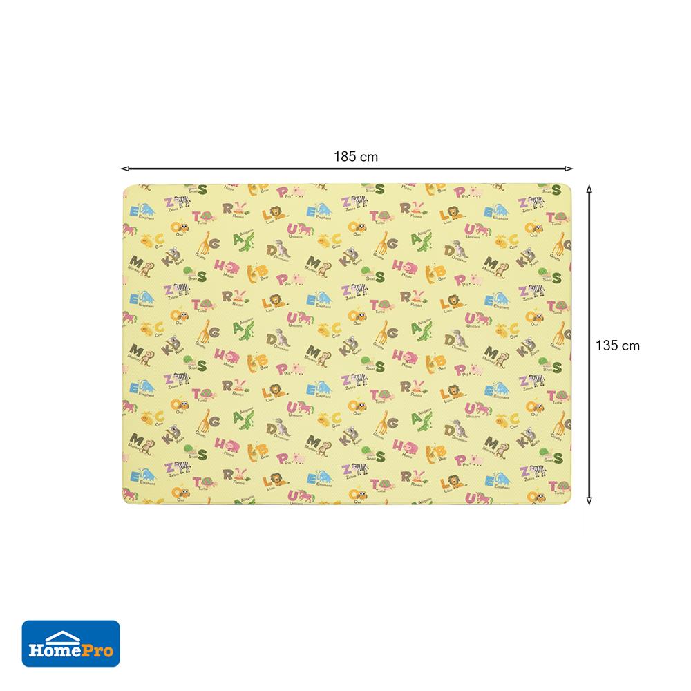 แผ่นอเนกประสงค์ HOME LIVING STYLE ABC&JOY2 135X185 ซม. สีเหลือง