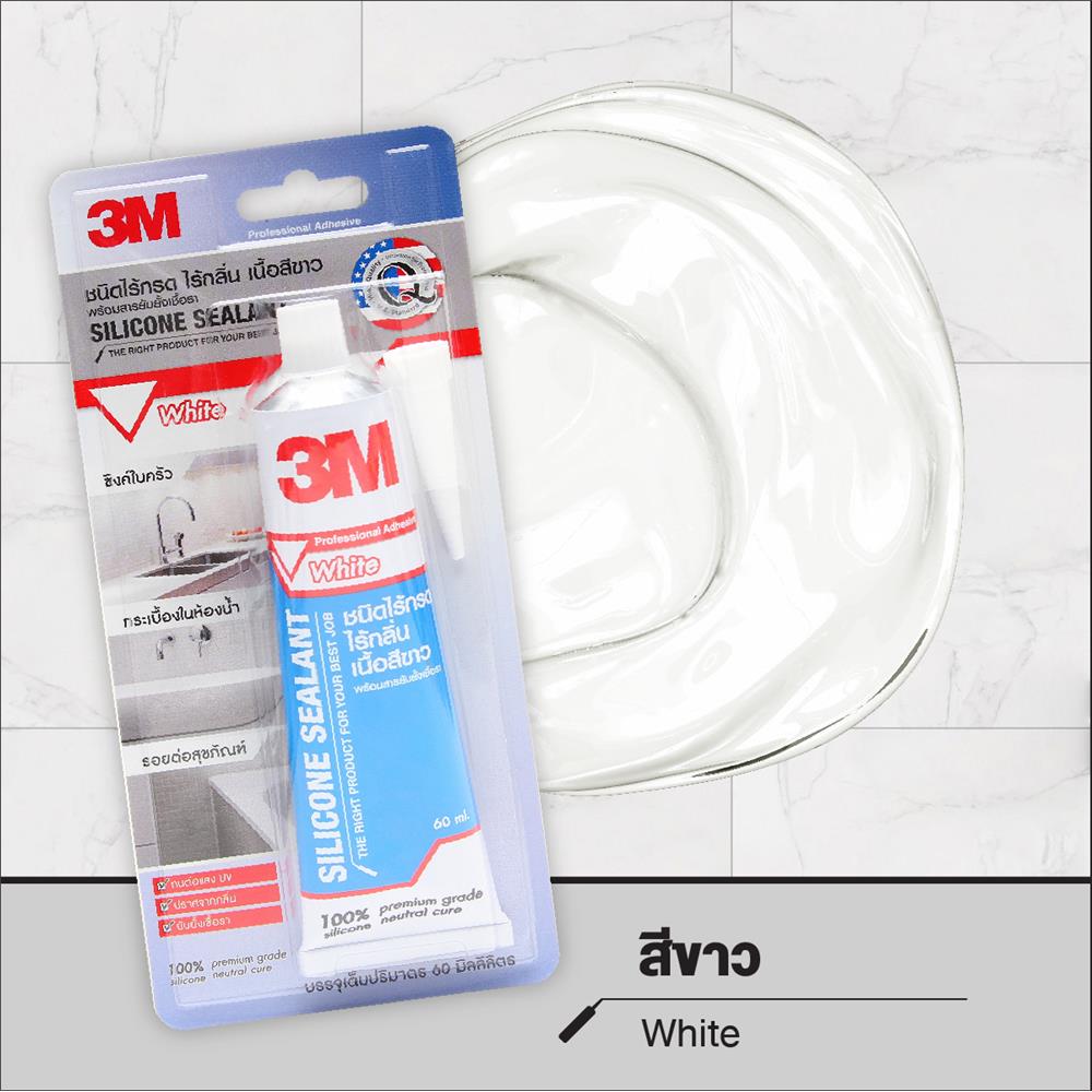 ซิลิโคนชนิดไร้กรดป้องกันกันเชื้อรา 3M 60 มล. สีขาว