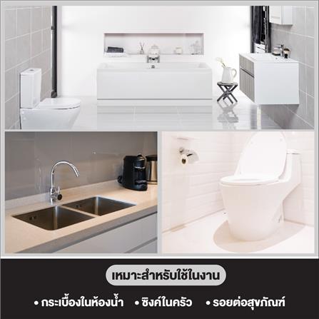 ซิลิโคนชนิดไร้กรดป้องกันกันเชื้อรา 3M 60 มล. สีขาว_3