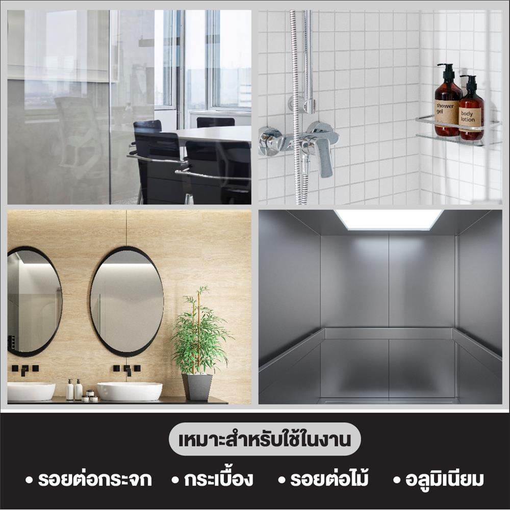 ซิลิโคนชนิดไร้กรด 3M 60 มล. สีใส