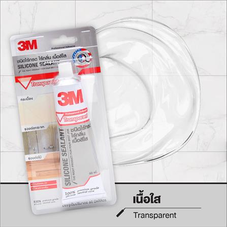 ซิลิโคนชนิดไร้กรด 3M 60 มล. สีใส_2