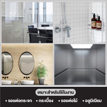 ซิลิโคนชนิดไร้กรด 3M 60 มล. สีใส_3