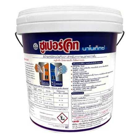 สีน้ำทาภายนอก DULUX SUPERCOTE NANOTEX BASE D กึ่งเงา 3 ลิตร_1