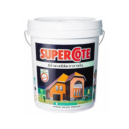 สีน้ำทาภายใน ชนิดด้าน DULUX SUPERCOTE BASE A สีขาว 9 ลิตร_0