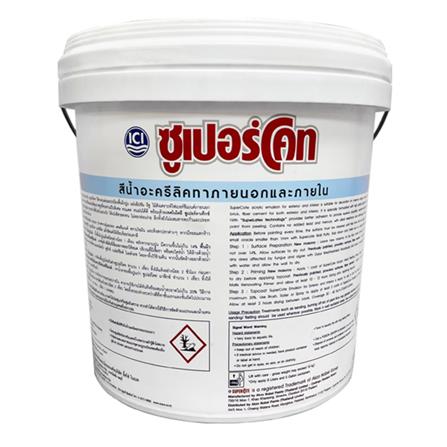 สีน้ำทาภายใน DULUX SUPERCOTE BASE A ด้าน 3 ลิตร_1