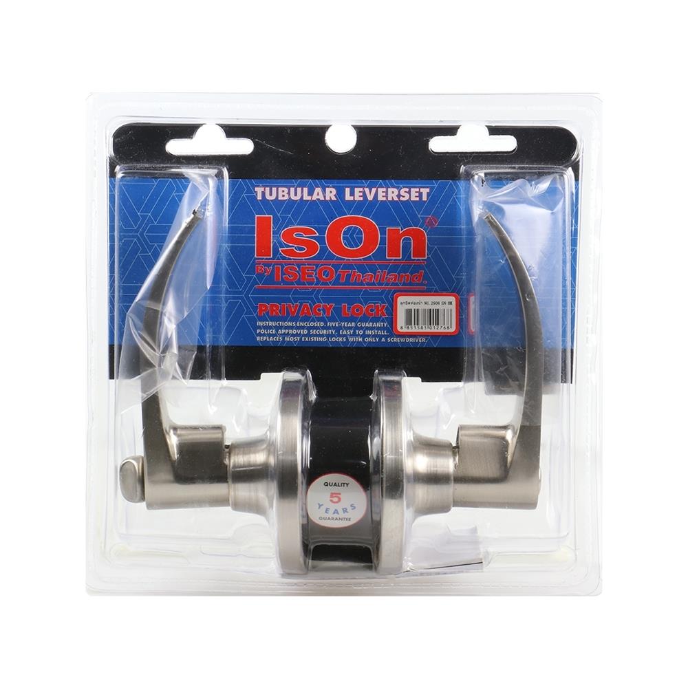 เขาควายห้องน้ำ ISON 2908SN-BK สีสเตนเลส