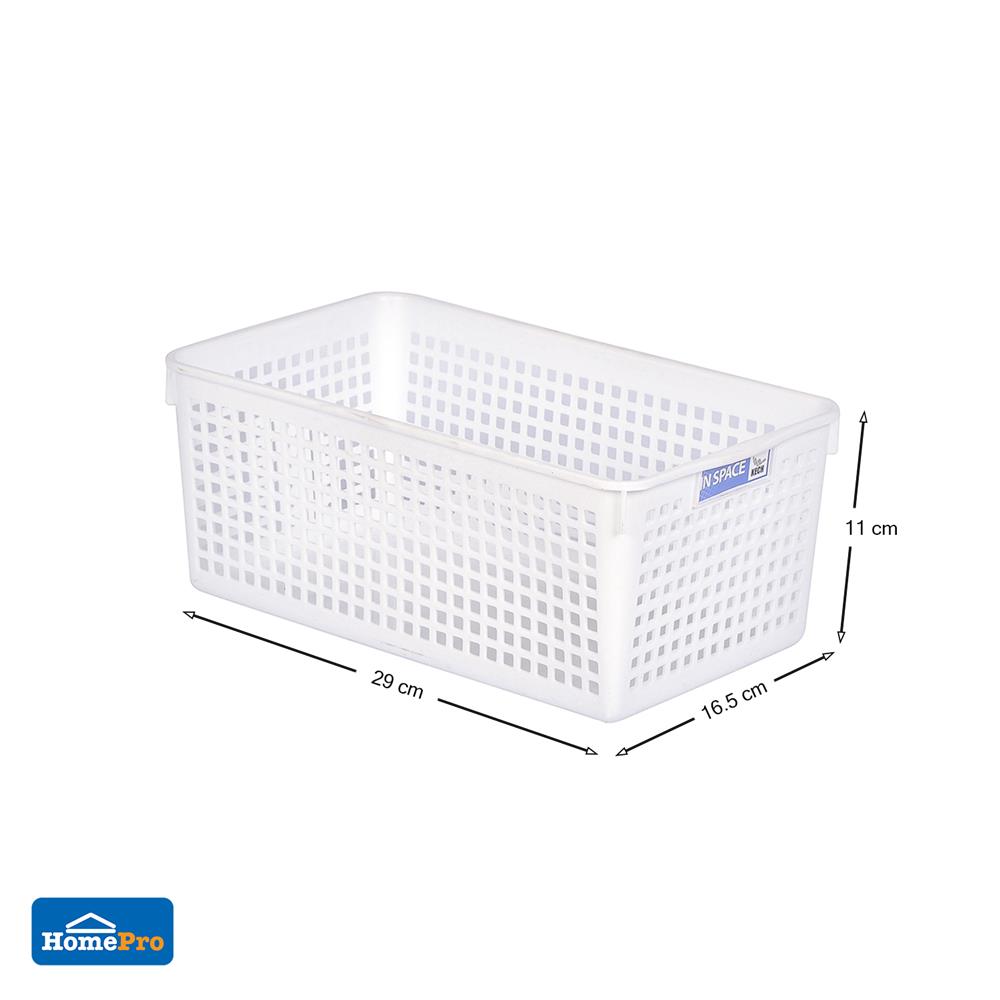 ตะแกรงใส่ของเหลี่ยมสูงกลางINSPACE KECH 5185 สีขาว