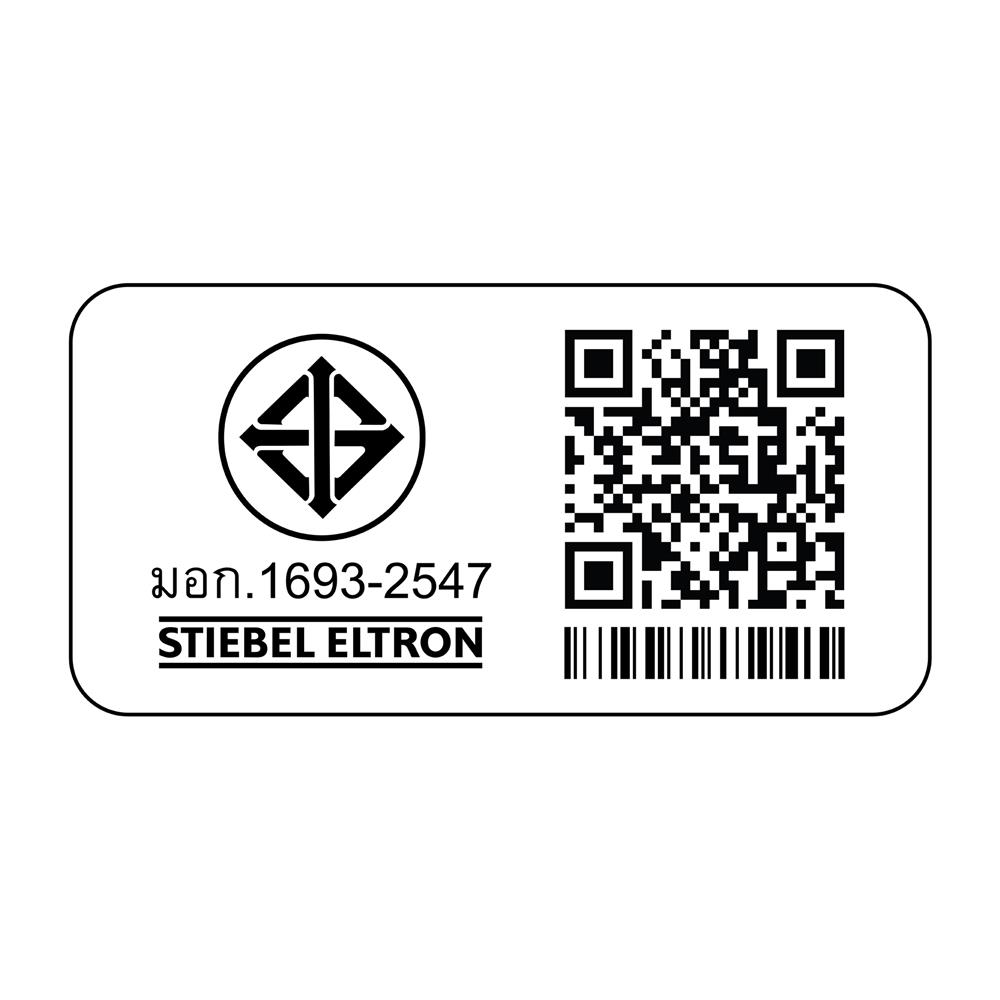 เครื่องทำน้ำอุ่น STIEBEL IS35E2 3,500 วัตต์ สีขาว/ดำ