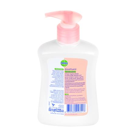 สบู่เหลวล้างมือ DETTOL 225ml SKINCARE_1