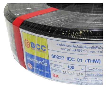 สายไฟ THW IEC01 BCC 1x16 ตร.มม. 100 ม. สีดำ_3