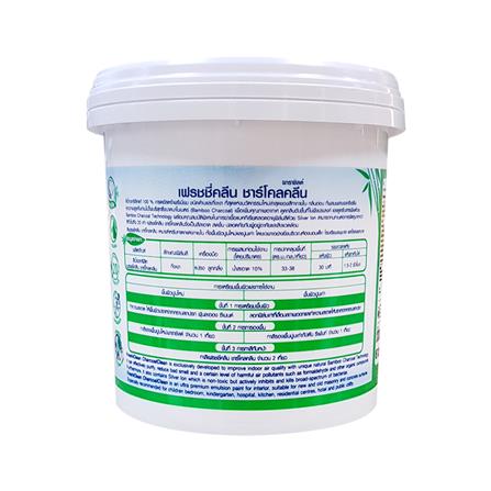 สีน้ำทาภายใน CAPTAIN FRESHI CLEAN CHARCOAL CLEAN BASE D กึ่งเงา 1/4 แกลลอน_2