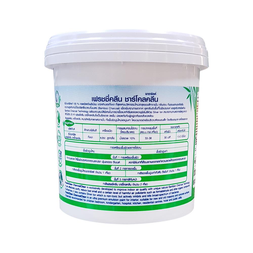 สีน้ำทาภายใน CAPTAIN FRESHI CLEAN CHARCOAL CLEAN BASE A กึ่งเงา 1/4 แกลลอน