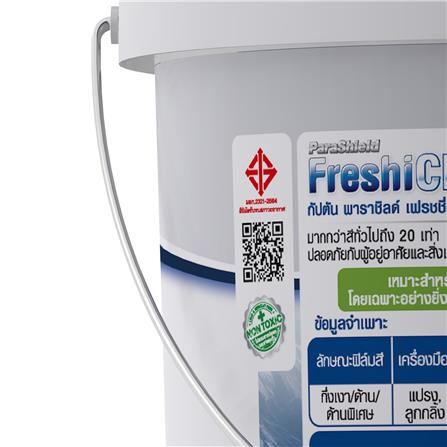 สีน้ำทาภายใน ชนิดกึ่งเงา CAPTAIN FRESHI CLEAN ULTRA BASE B 2.5 แกลลอน_2