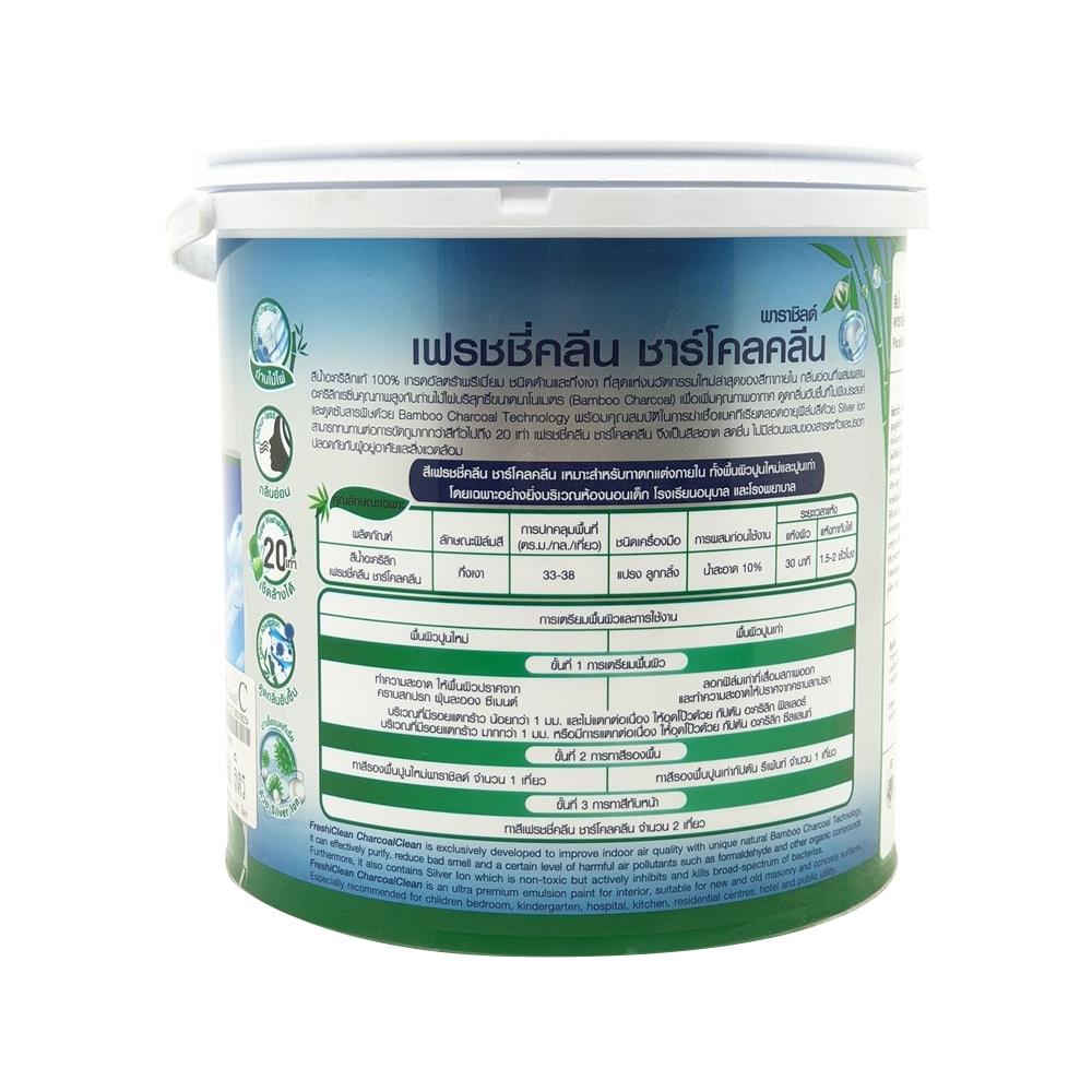 สีน้ำทาภายใน ชนิดกึ่งเงา CAPTAIN FRESHI CLEAN CHARCOAL CLEAN BASE D 1 แกลลอน