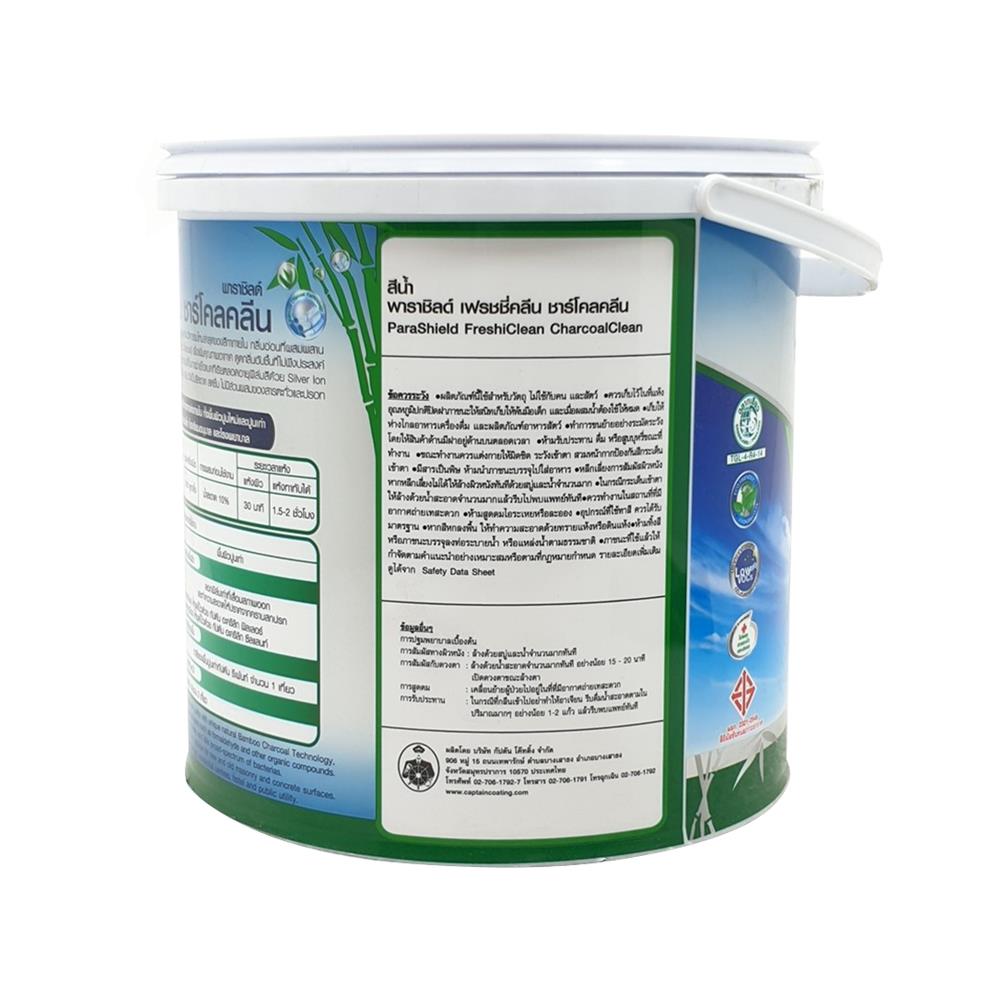 สีน้ำทาภายใน ชนิดกึ่งเงา CAPTAIN FRESHI CLEAN CHARCOAL CLEAN BASE B สีขาว 1 แกลลอน