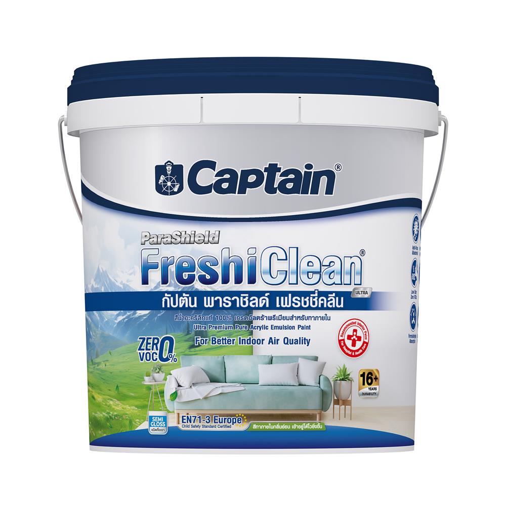 สีน้ำทาภายใน ชนิดกึ่งเงา CAPTAIN FRESHI CLEAN CHARCOAL CLEAN BASE A สีขาว 2.5 แกลลอน