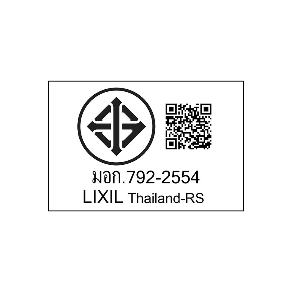 สุขภัณฑ์ 1 ชิ้น AMERICAN STANDARD TF-2530-WT-0 3/4.2 ลิตร สีขาว