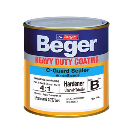 สีอุตสาหกรรมเร่งการเซ็ทตัว BEGER C-GUARD 1/4 แกลลอน_0