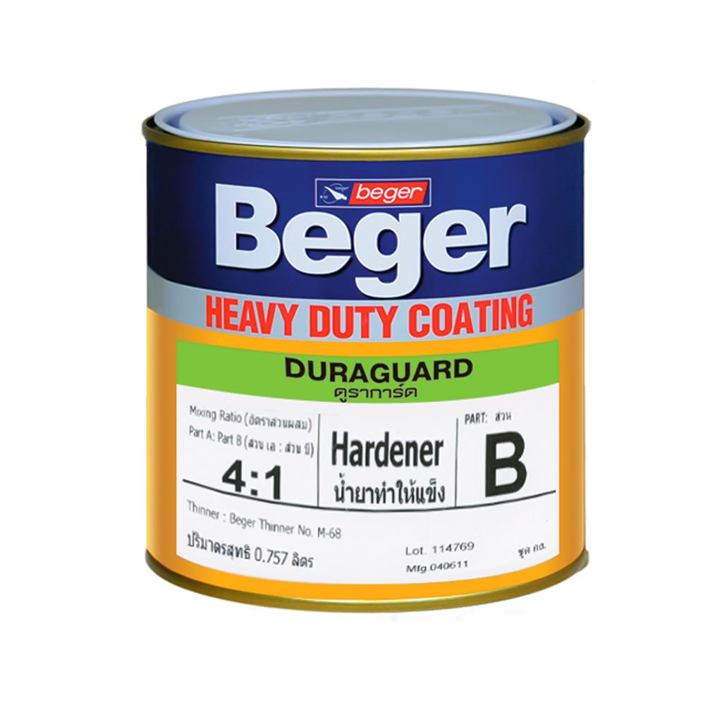สีอุตสาหกรรมเร่งการเซ็ทตัว BEGER DURAGUARD 1/4 แกลลอน