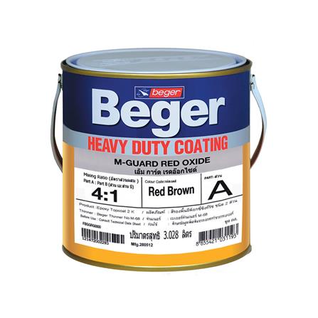 สีรองพื้นงานอุตสาหกรรม BEGER M-GUARD RED OXIDE PART A 1 แกลลอน_0
