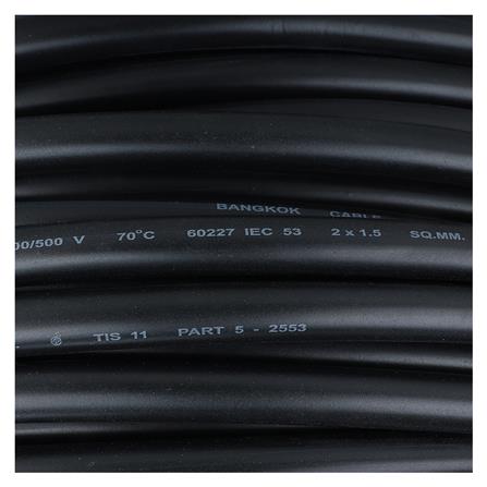 สายไฟ VCT IEC53 BCC 2 x1.5ตร.มม. 100 ม.สีดำ_2