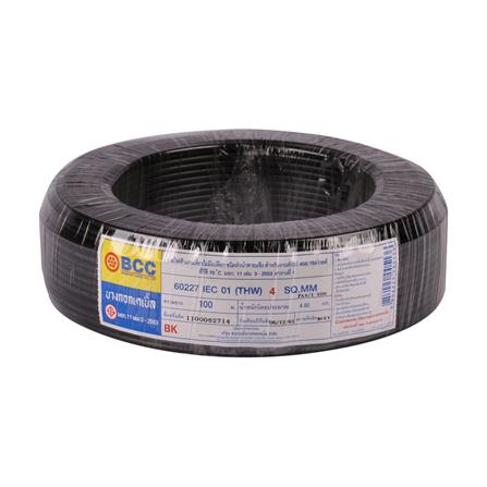 สายไฟ THW IEC01 BCC 1x4 ตร.มม. 100 ม. สีดำ
