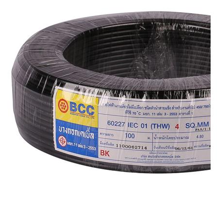 สายไฟ THW IEC01 BCC 1x4 ตร.มม. 100 ม. สีดำ_2
