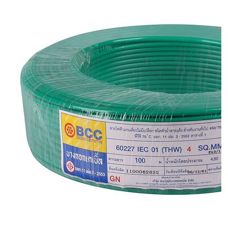 สายไฟ THW IEC01 BCC 1x4 ตร.มม. 100 ม. สีเขียว_2