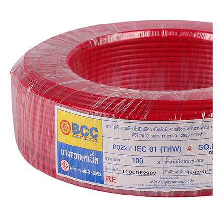 สายไฟ THW IEC01 BCC 1x4 ตร.มม. 100 ม. สีแดง_2