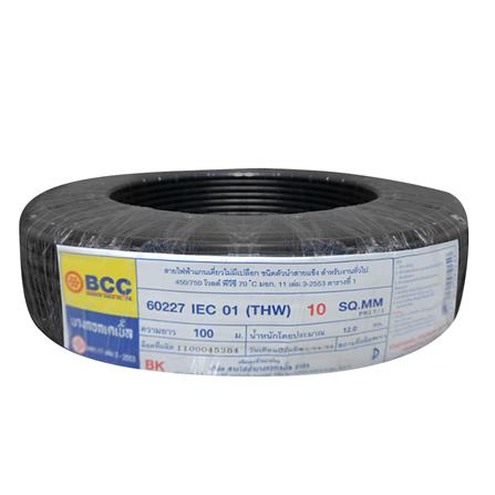 สายไฟ THW IEC01 BCC 1x10 ตร.มม. 100 ม. สีดำ