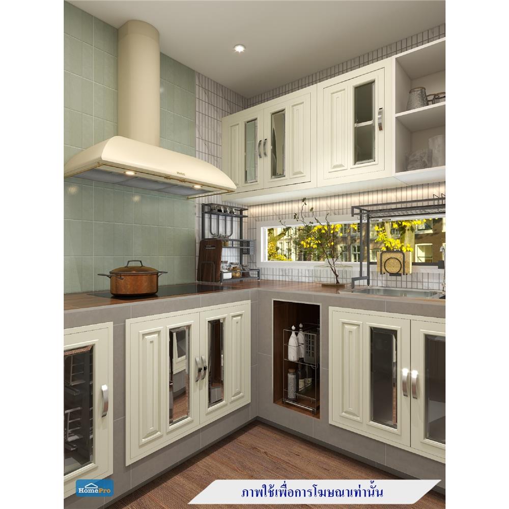 ตู้แขวนบานคู่ PP CABIN 87.8x67.5 ซม. สีครีม