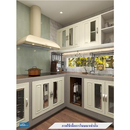 ตู้แขวนบานเดี่ยว PP CABIN 48x67.5 ซม. สีขาว_5