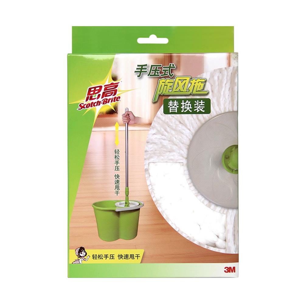 อะไหล่ม็อบไมโครไฟเบอร์กลมถังปั่นแห้ง SCOTCH-BRITE 13 นิ้ว สีขาว