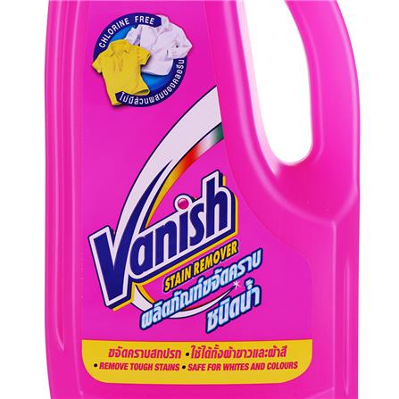 น้ำยาขจัดคราบฝังแน่น VANISH 1,000ml_3