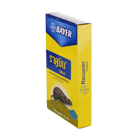 เหยื่อกำจัดหนู BAYER RACUMIN RICEBAIT 100g_1