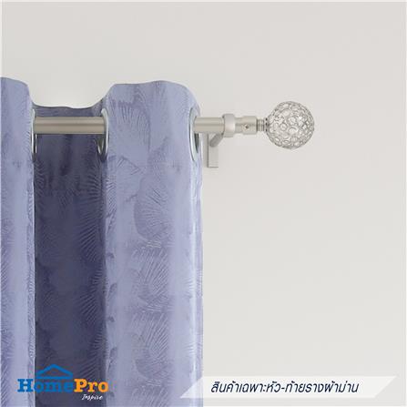 หัว-ท้ายรางผ้าม่าน หัวฉลุ HOME LIVING STYLE 19 มม. สีเงิน_3