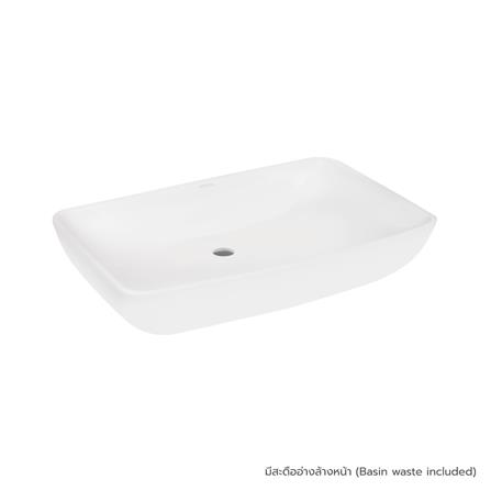 อ่างล้างหน้าลอย MOYA BA08 สีขาว