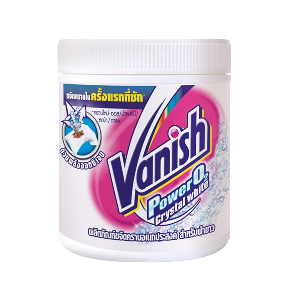 ผงขจัดคราบฝั่งแน่น VANISH CRYSTAL WHITE 420g