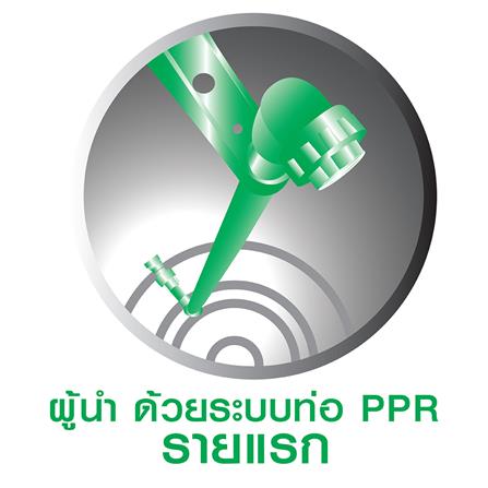 ถังเก็บน้ำ WAVE FLORA 700 ลิตร_2