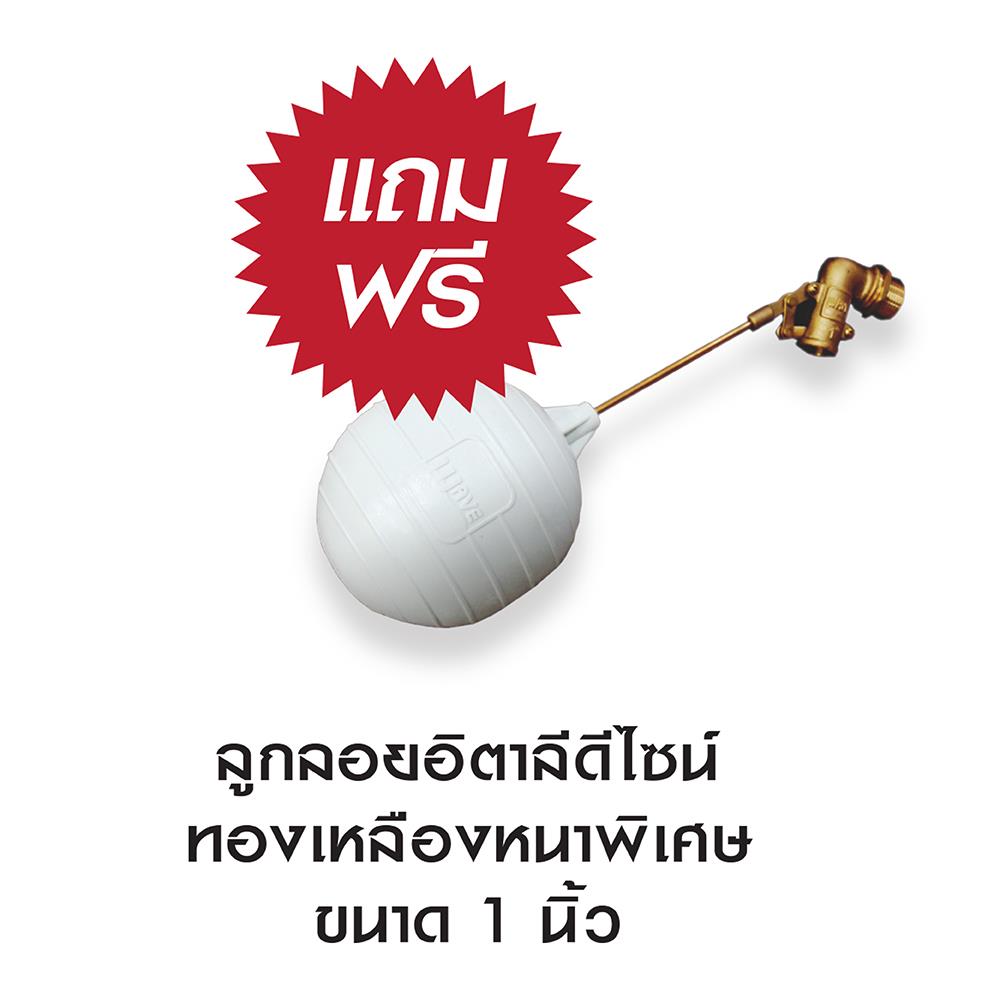 ถังเก็บน้ำ WAVE FLORA 1500 ลิตร สีแกรนิต