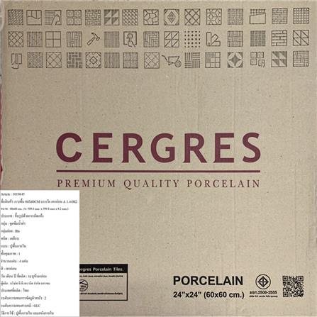กระเบื้องพื้นพอร์ซเลน 60x60 ซม. CERGRES บราเวีย เทาอ่อน A 1.44M2_4
