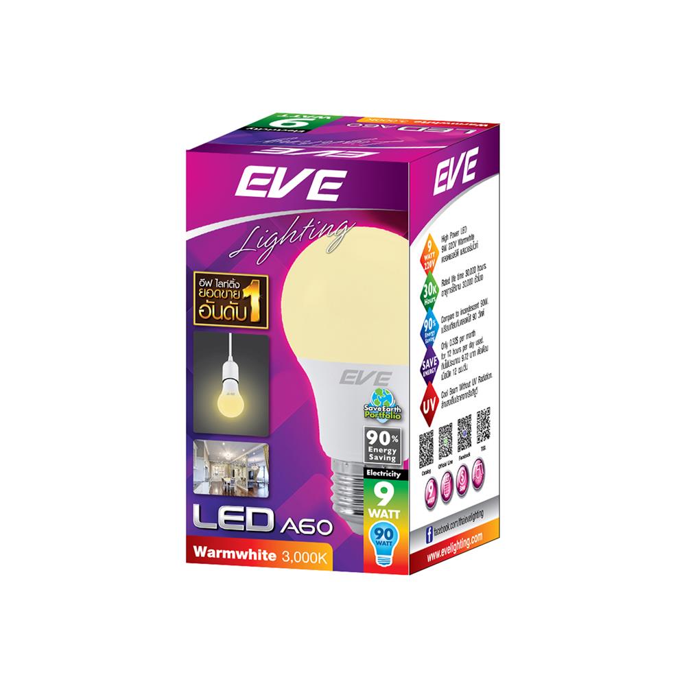 หลอด LED EVE A60 9 วัตต์ WARM WHITE E27