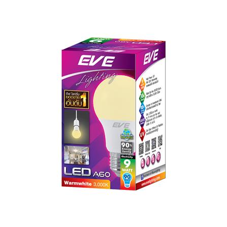 หลอด LED EVE A60 9 วัตต์ WARM WHITE E27_1