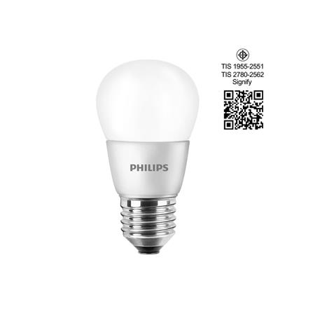 หลอด LED PHILIPS BULB 3 วัตต์ DAYLIGHT E27_3