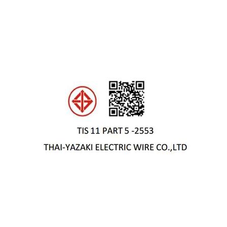 สายไฟ VCT IEC53 YAZAKI 2X1.5 ตร.มม. 100 ม. สีดำ_2