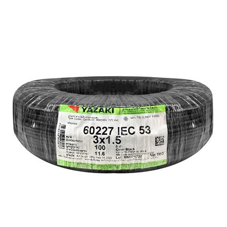 สายไฟ VCT IEC53 YAZAKI 3x1.5 ตร.มม. 100 ม. สีดำ
