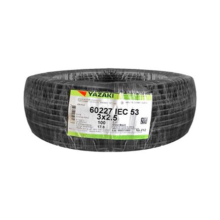 สายไฟ VCT IEC53 YAZAKI 3x2.5 ตร.มม. 100 ม. สีดำ